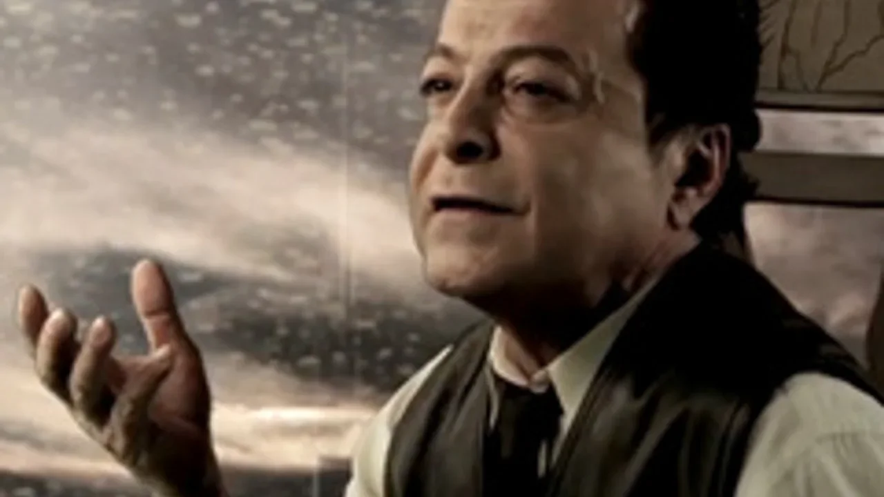 Shahrokh - Nemishe