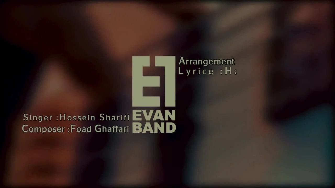 Evan Band - Chehel Gis