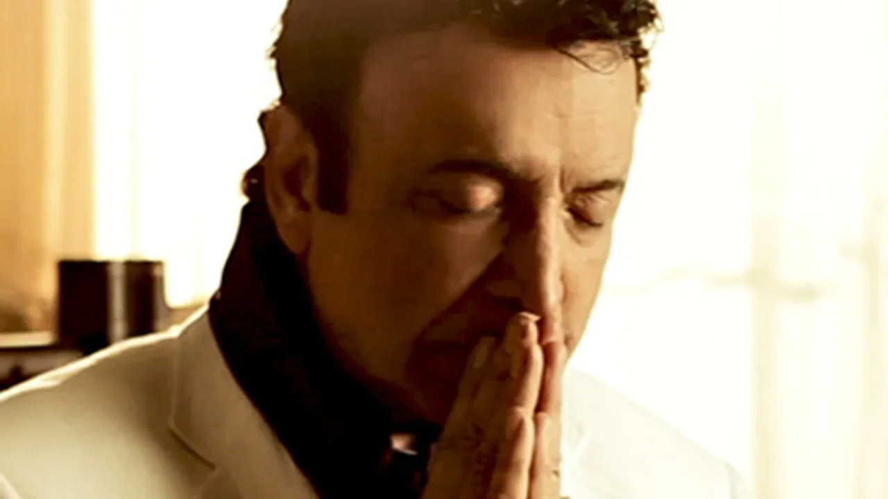 Shamaizadeh - Javooni