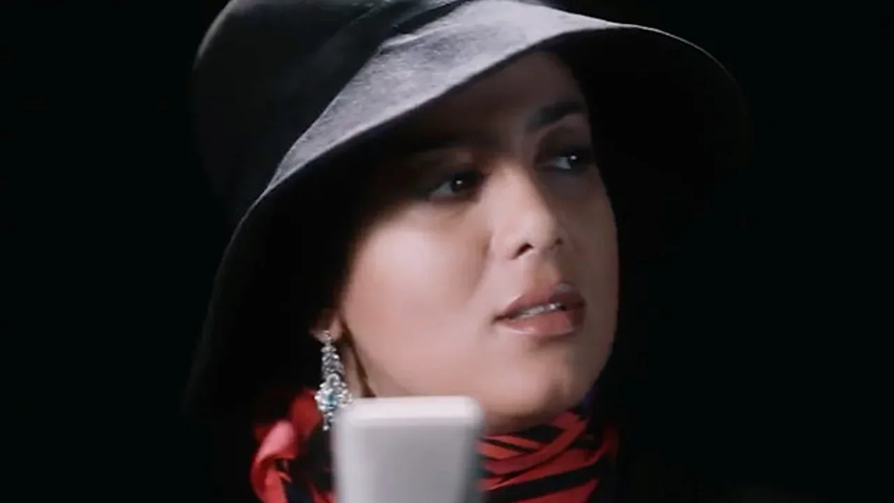 Amin Bani & Farnaz Maleki - Nashod