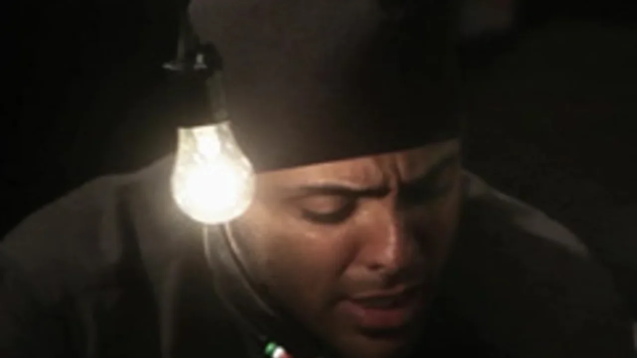 Shahrum Kashani - Bazi Tamoomeh